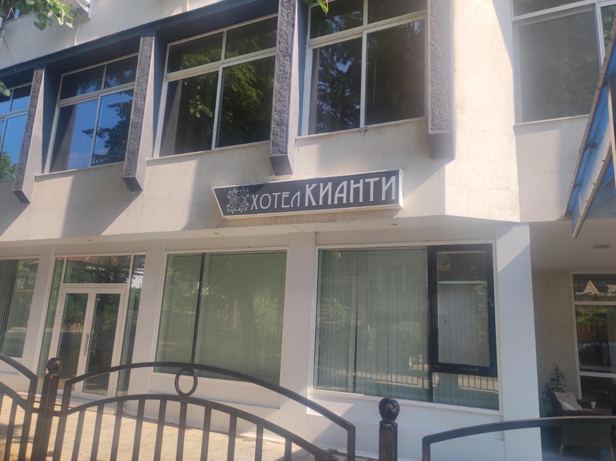 Кианти Hotel Kŭrdzhali Eksteriør billede